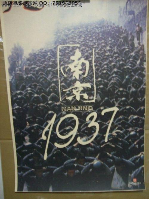 购买假的邮政银行转账小票样子/图片